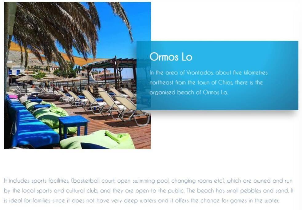 Blue Flag Award Winning Ormos Lo Beach: Home 1 Vrontados Exterior photo